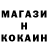 КЕТАМИН VHQ Vadik Orlov