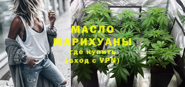 хмурый Лиски