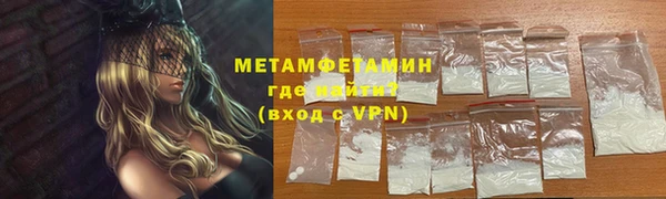 дмт Лихославль