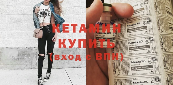 ПСИЛОЦИБИНОВЫЕ ГРИБЫ Лабытнанги