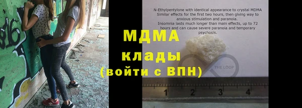 круглые Лагань