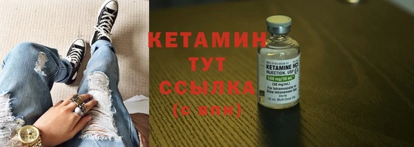 дмт Ладушкин