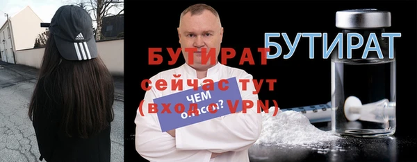 2c-b Аша