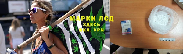 круглые Лагань