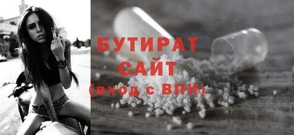 дмт Ладушкин