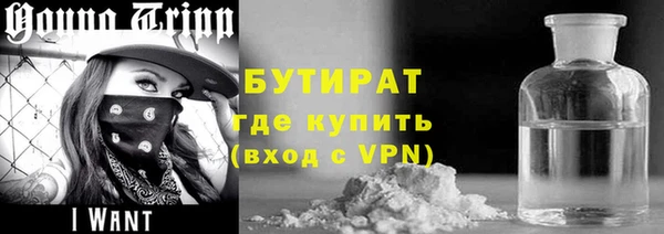 дмт Ладушкин