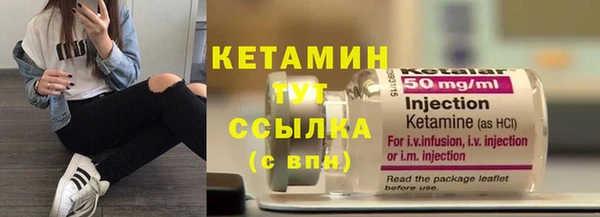 круглые Лагань