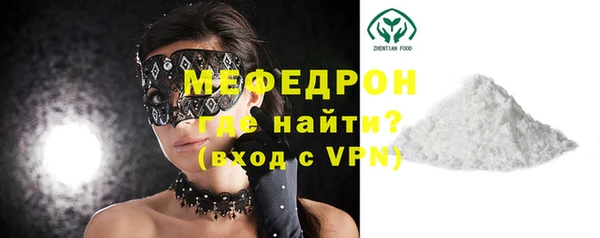 круглые Лагань