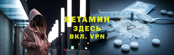 ПСИЛОЦИБИНОВЫЕ ГРИБЫ Лабытнанги