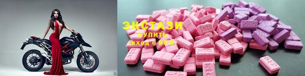 соль ск Бабаево