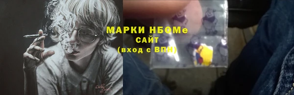 МДПВ Ахтубинск