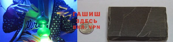 дмт Ладушкин