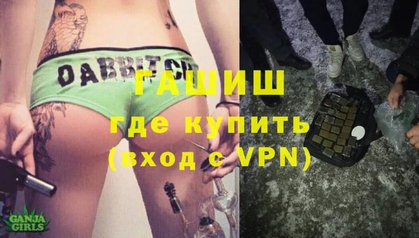 прущий лед Липки