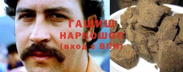 МДПВ Ахтубинск