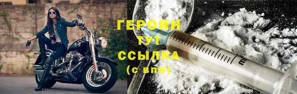 МДПВ Ахтубинск
