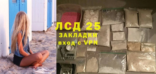 круглые Лагань