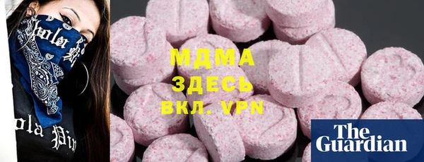 дмт Ладушкин