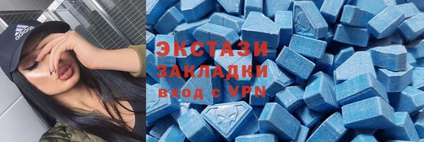 дмт Ладушкин