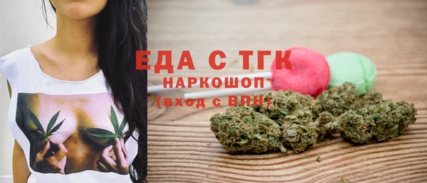круглые Лагань