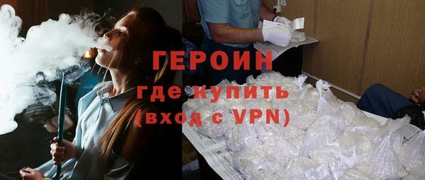 круглые Лагань