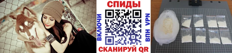 Первитин винт  гидра вход  Мантурово  купить закладку 